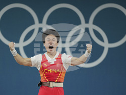Paris Olympics Weightlifting