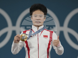 Paris Olympics Weightlifting