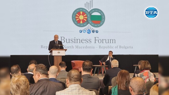 Компании от България и Република Северна Македония подписаха споразумения за над 3 милиона евро на бизнес форум в Скопие