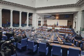 Народно събрание - заседание