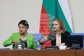 Народно събрание - заседание