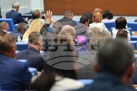 Народно събрание - заседание