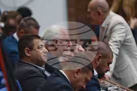 Народно събрание - заседание