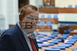 Народно събрание - заседание