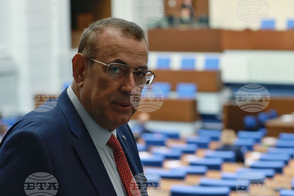 Народно събрание - заседание