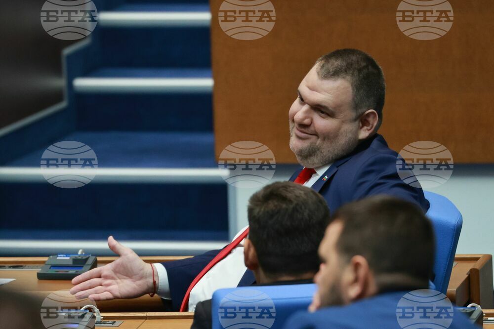 Народно събрание - заседание