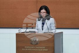 Народно събрание - заседание