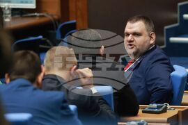 Народно събрание - заседание