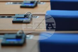 Народно събрание - заседание