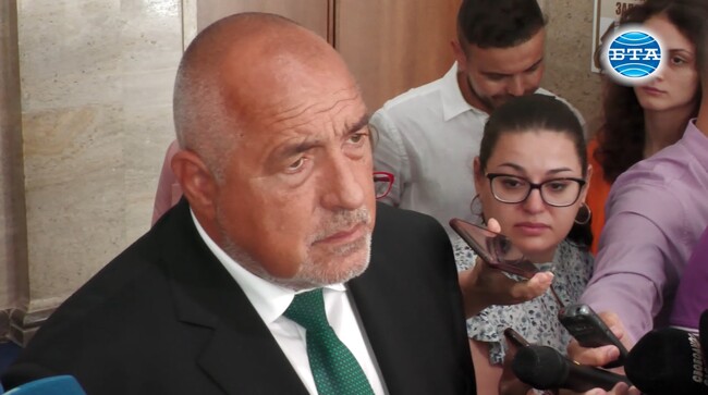 Нямаме претенции нито към премиер, нито към министри, излъчени от служебно правителство, заяви Бойко Борисов