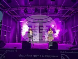 Снимка: Община Каварна