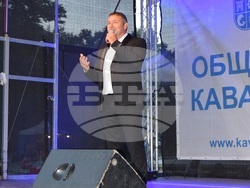 Снимка: Община Каварна