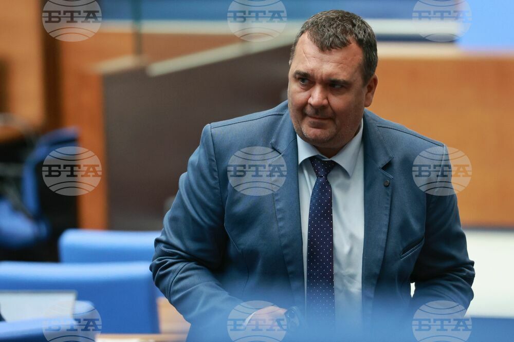 Народно събрание - заседание