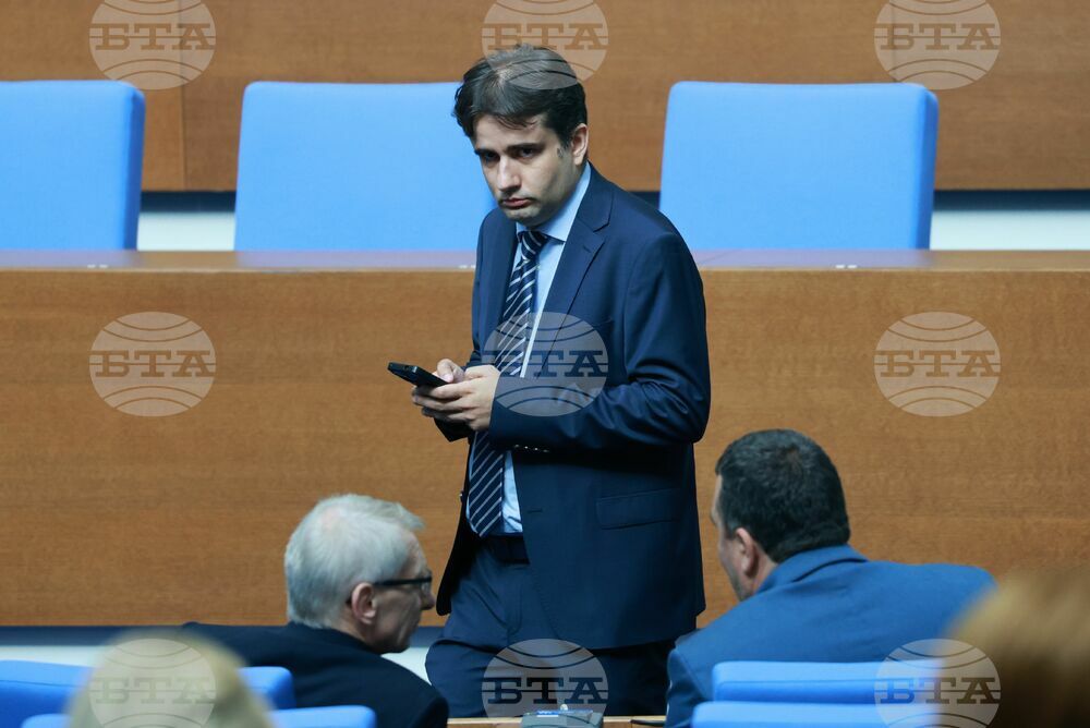 Народно събрание - заседание