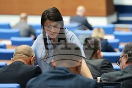 Народно събрание - заседание