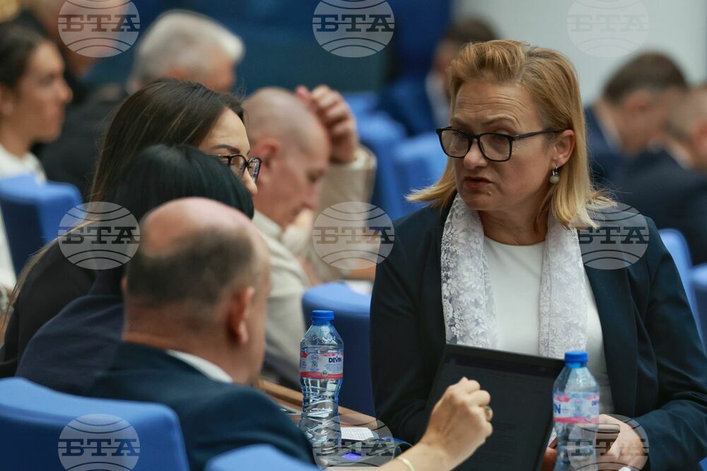 Народно събрание - заседание
