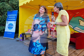 Варна - „Алея на книгата“ - книги - представяне