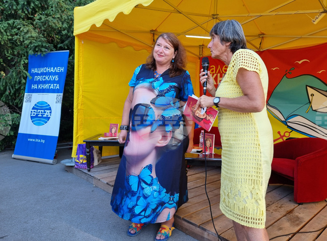 Варна - „Алея на книгата“ - книги - представяне