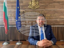 МРРБ - Иван Шишков