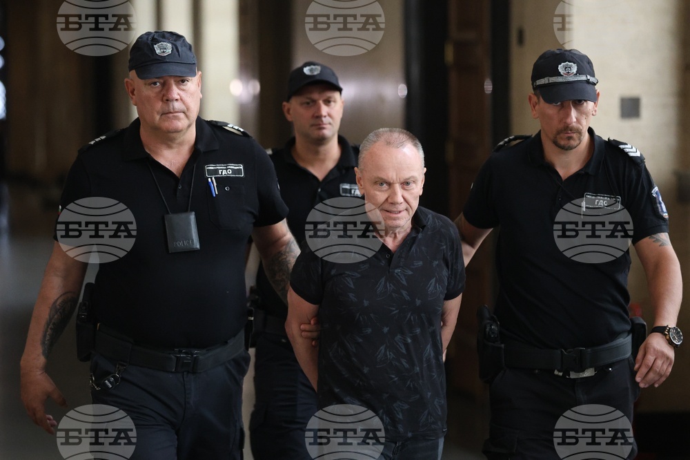 Съдебна палата - Марин Димитров - мярка за неотклонение