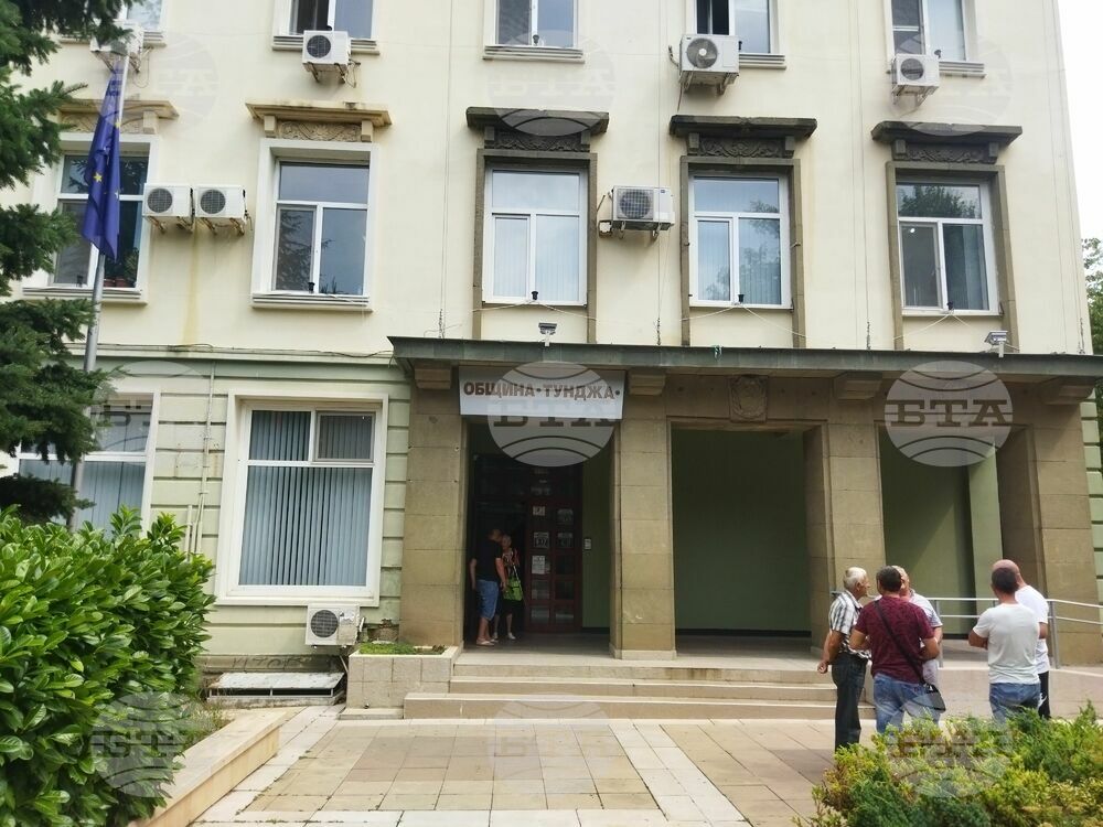 Център за деца бежанци ще бъде разкрит в село Овчи кладенец, област Ямбол