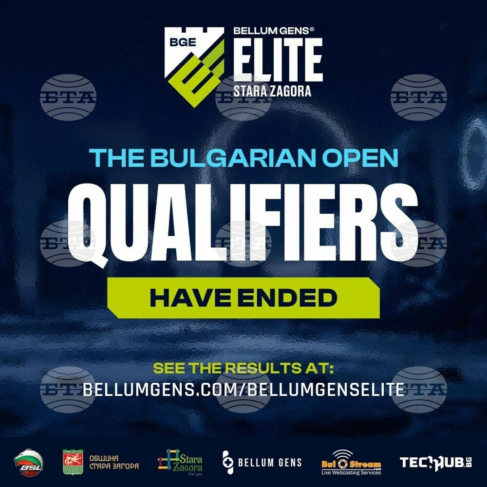 Обявиха участниците в турнира по електронни спортове Bellum Gens Elite Stara Zagora 2024