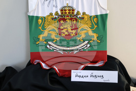 Пловдив - спортен комплекс „Дунав“ - откриване