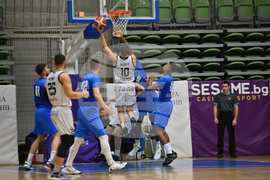 Пловдив - баскетбол - Академик - Левски