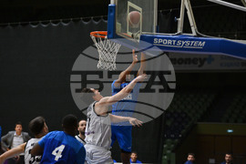 Пловдив - баскетбол - Академик - Левски