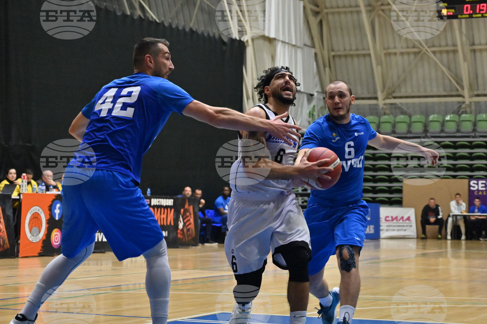 Пловдив - баскетбол - Академик - Левски