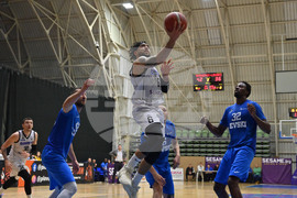 Пловдив - баскетбол - Академик - Левски