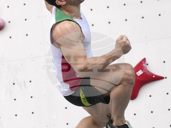 Paris Olympics Sport Climbing