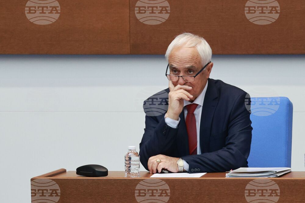 Народно събрание - заседание