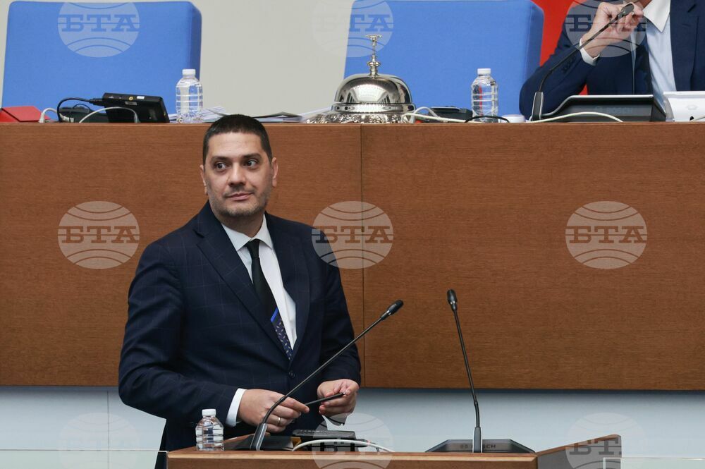 Народно събрание - заседание