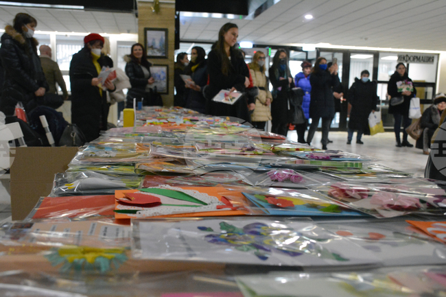 Благоевград - базар - детски градини