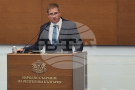 Народно събрание - заседание