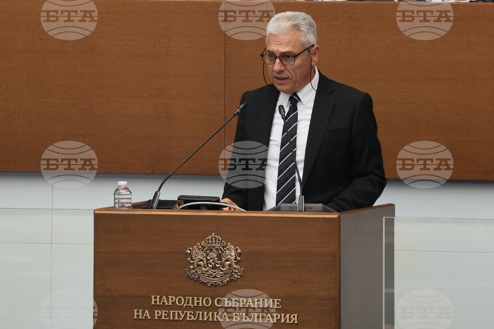 Народно събрание - заседание