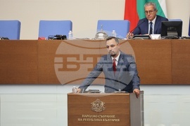 Народно събрание - заседание