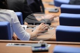 Народно събрание - заседание