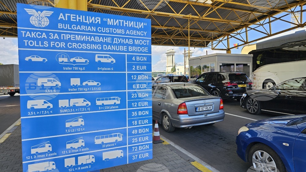 Дунав мост - ремонт - трафик