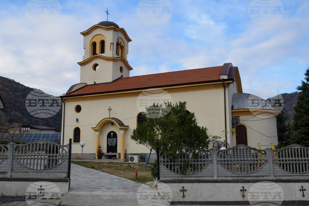 Храм-паметник и костница „Св. Иван Рилски“