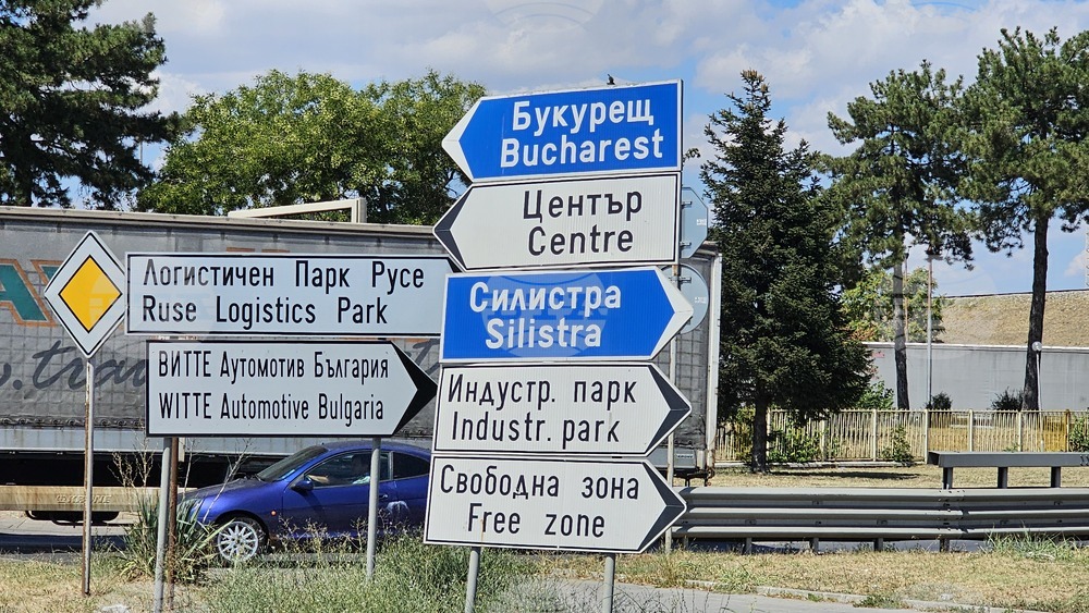 Дунав мост - ремонт - трафик