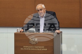 Народно събрание - заседание