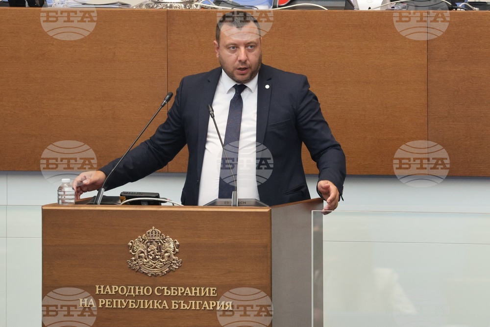 Народно събрание - заседание