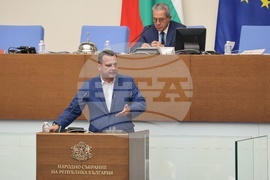 Народно събрание - заседание