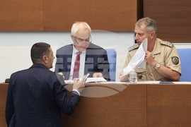 Народно събрание - заседание