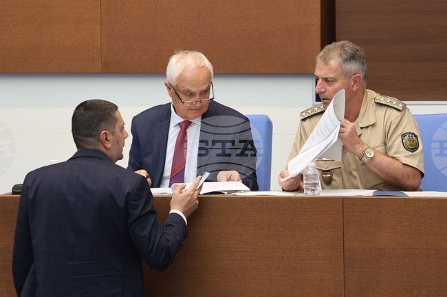 Народно събрание - заседание