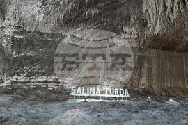 Румъния - Солна мина Турда