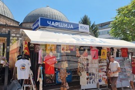 Северна Македония - Скопската чаршия