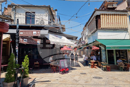 Северна Македония - Скопската чаршия